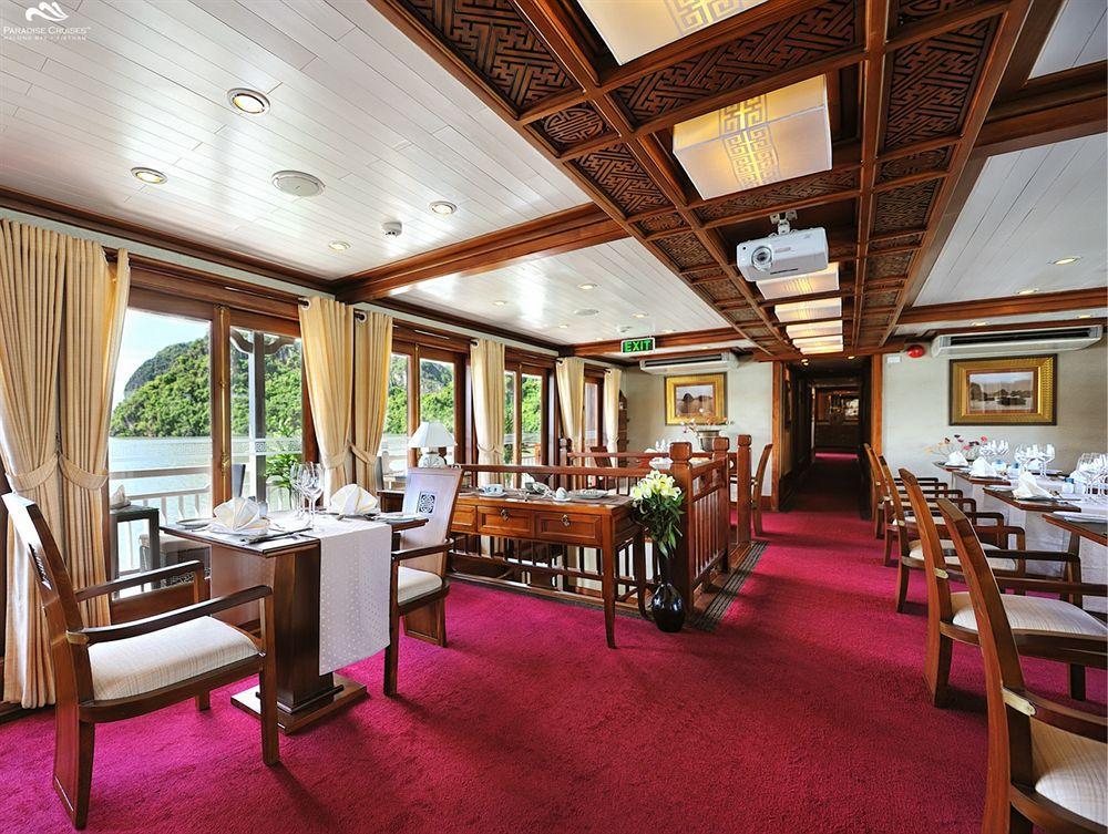 Paradise Peak Cruise