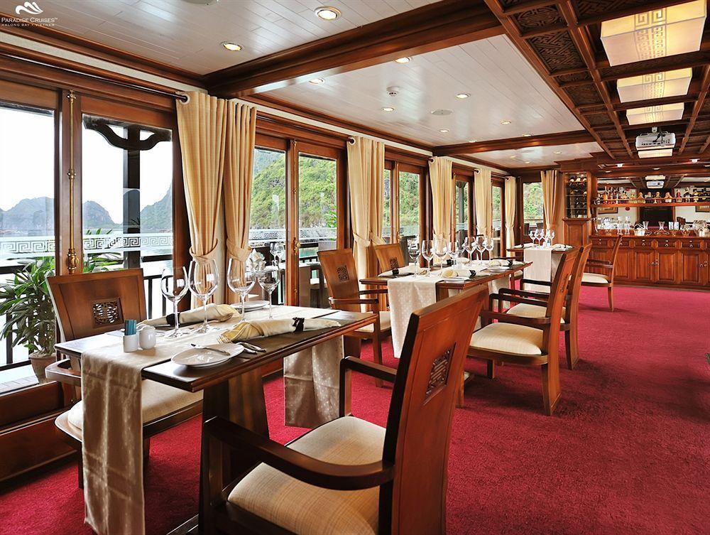 Paradise Peak Cruise 